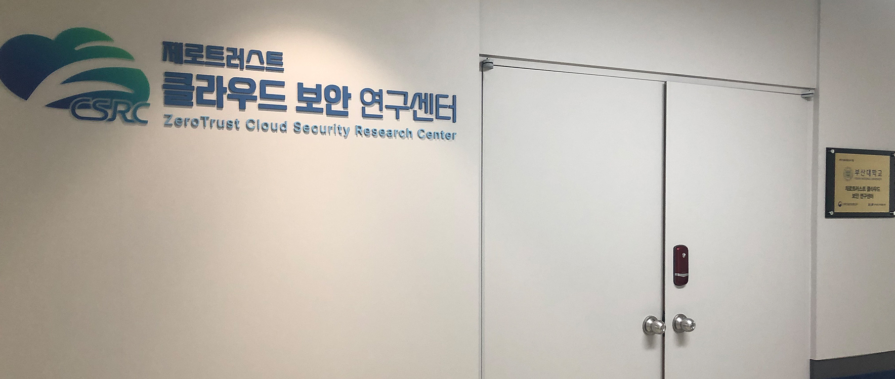 비주얼