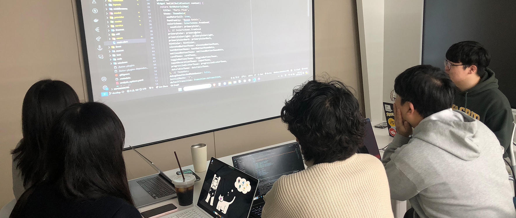 비주얼